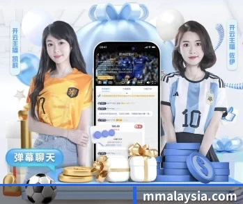 944cc天下彩入口 APP